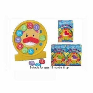 Funtime Puzzle Clock Teach Time Shape Sorter Educational Toy Toddler 18 months+